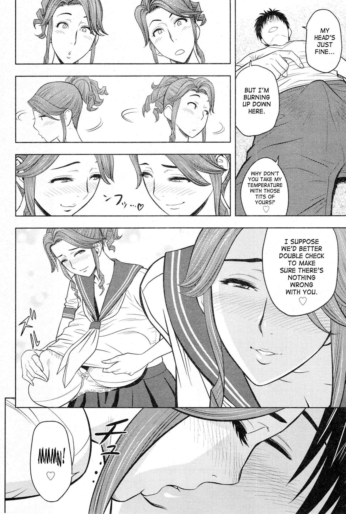 Page 137