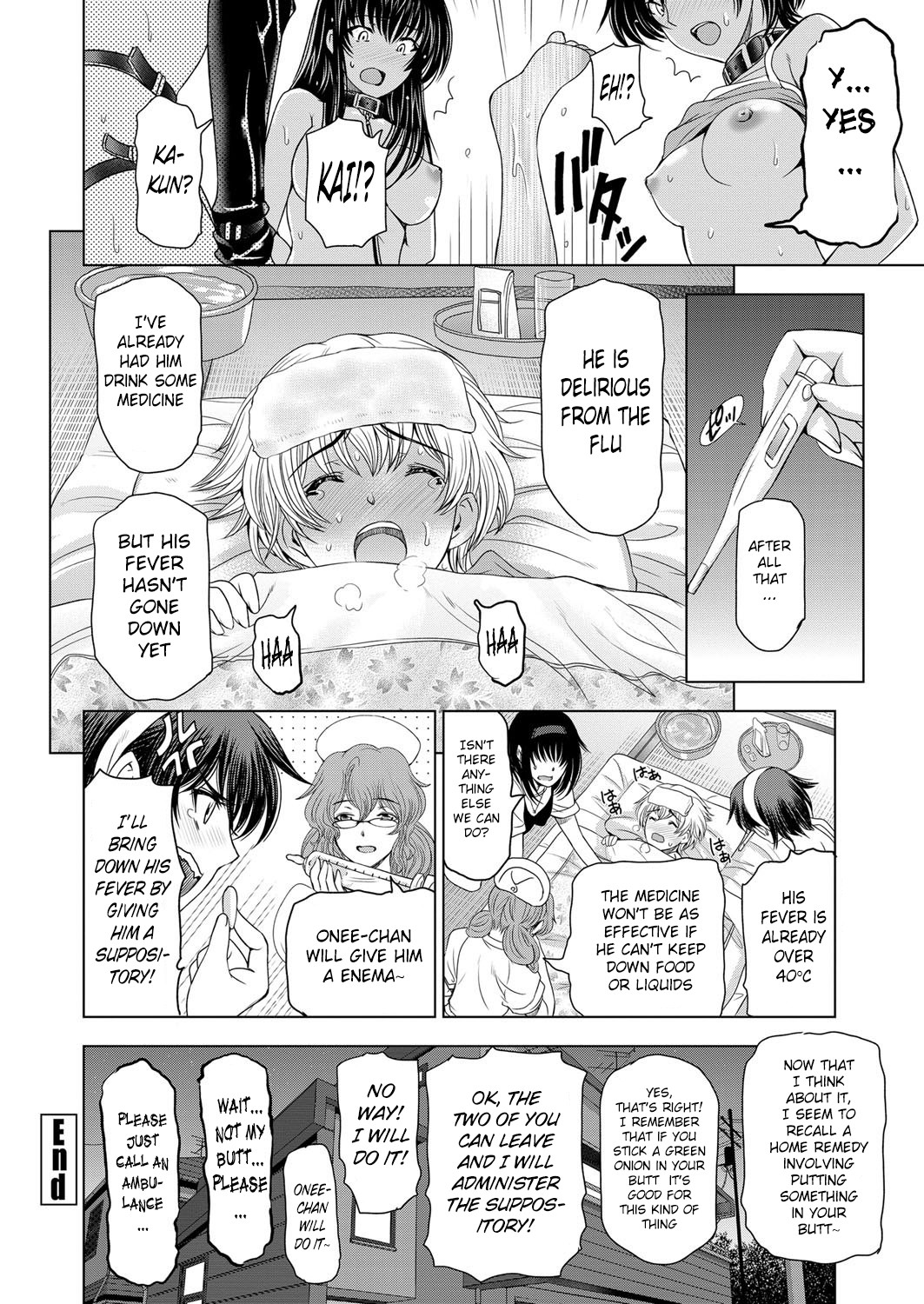 Page 152