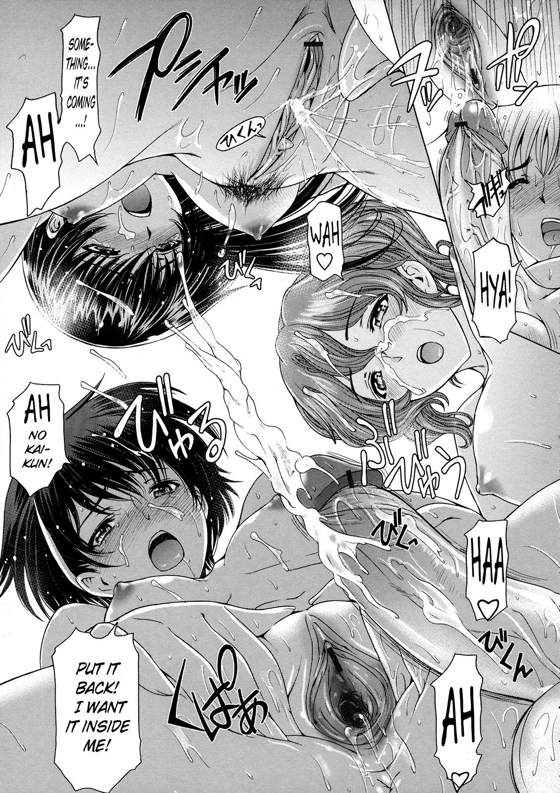 Page 59
