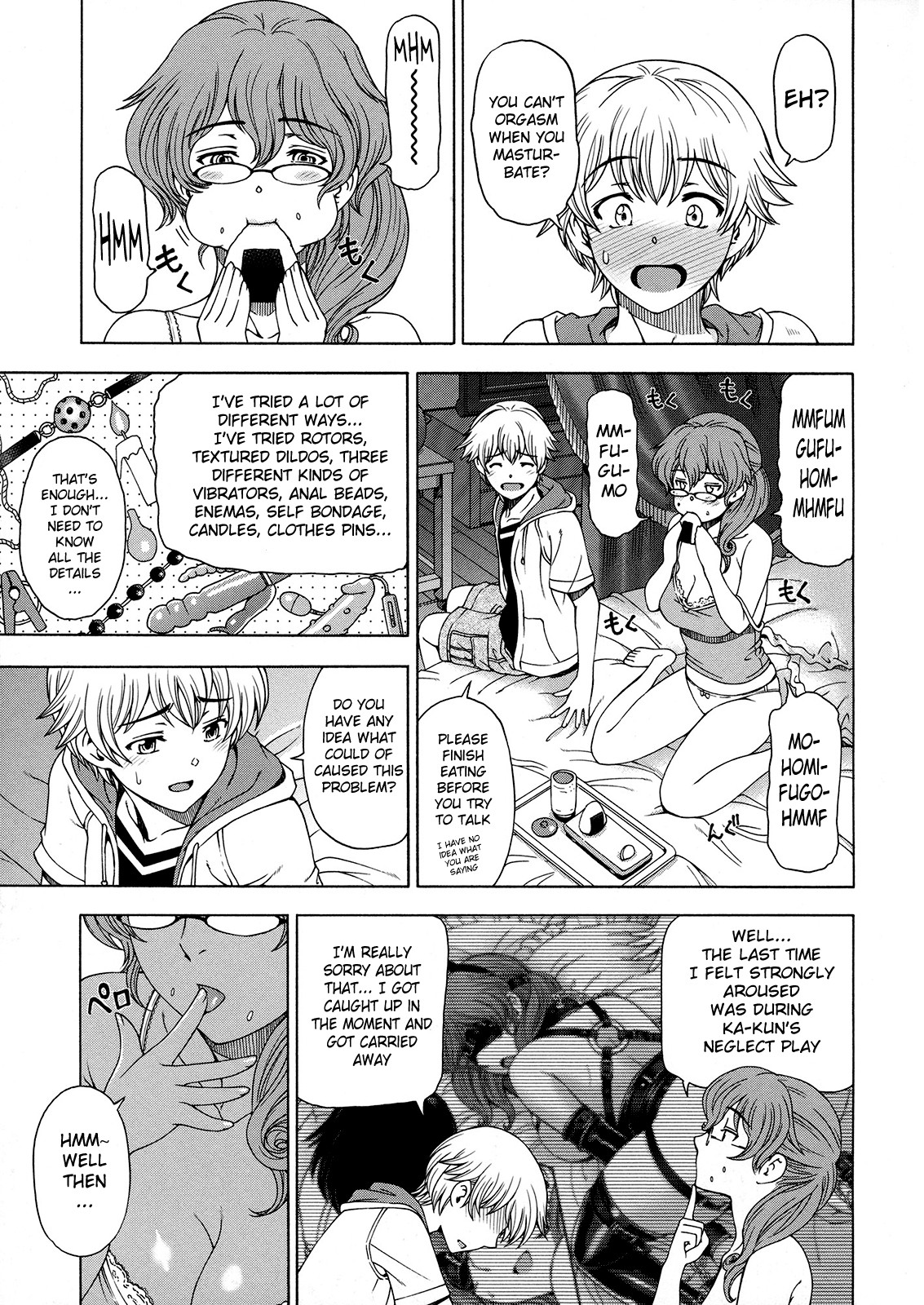 Page 81