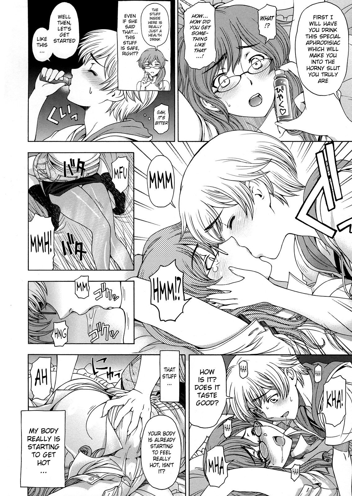Page 84