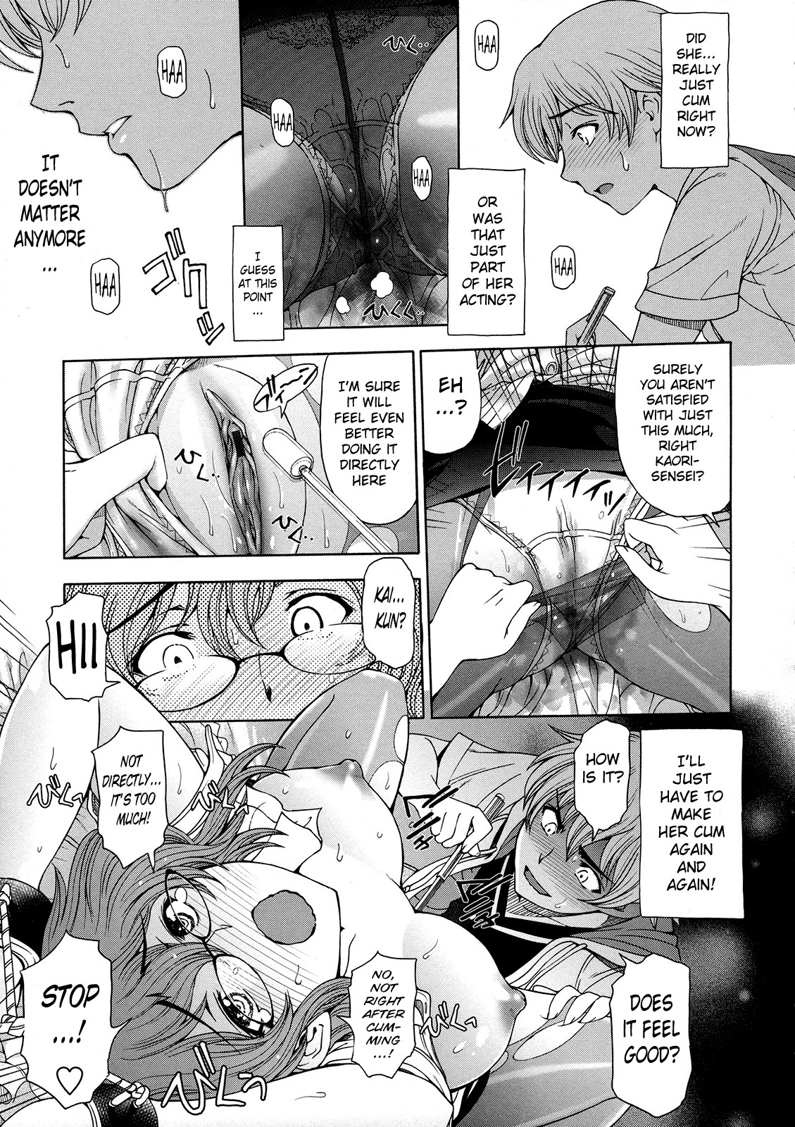 Page 89