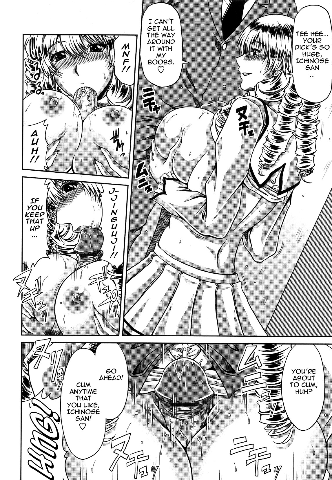Page 114