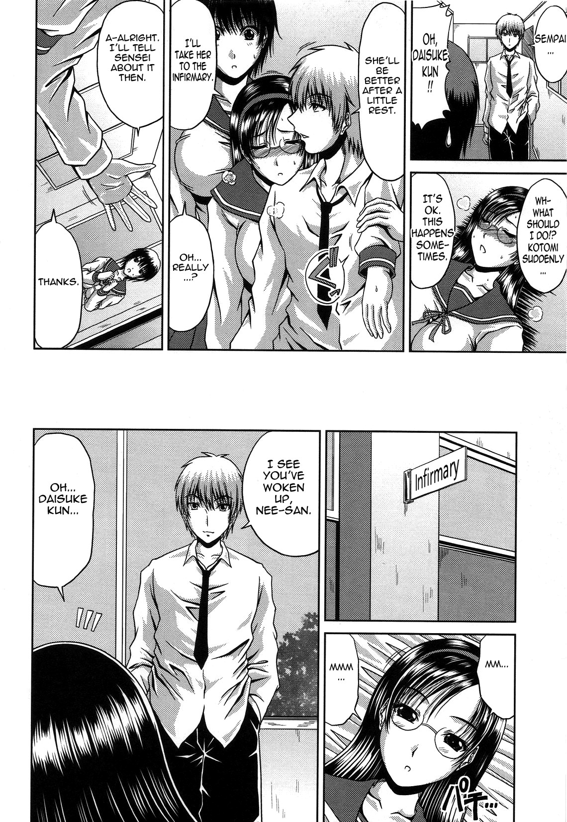 Page 128