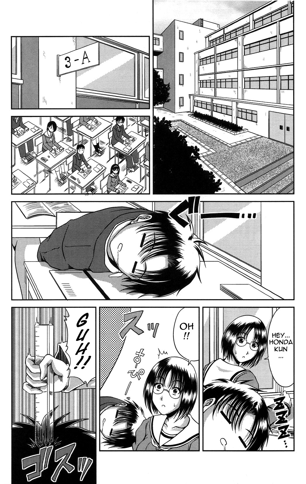 Page 145