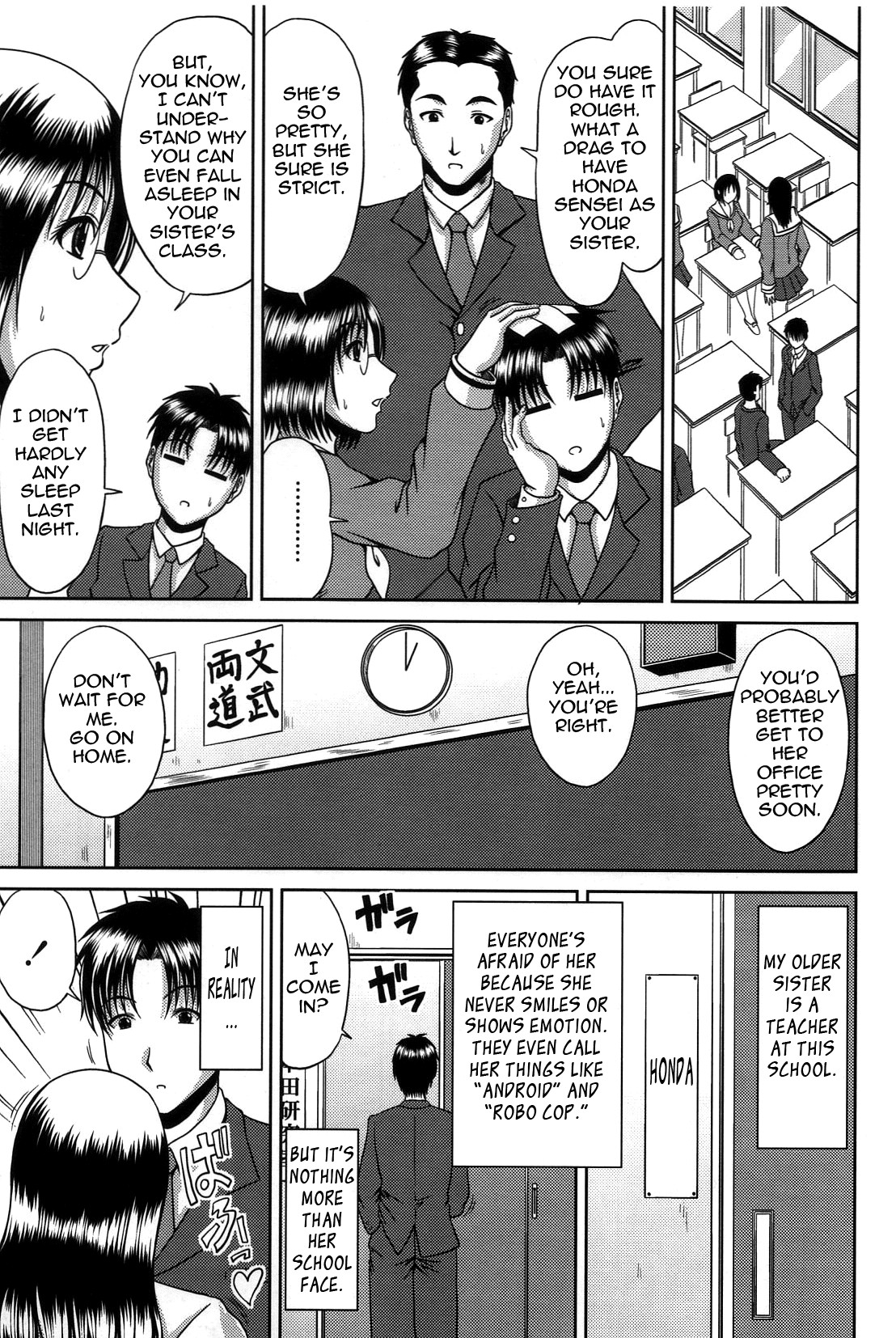 Page 147