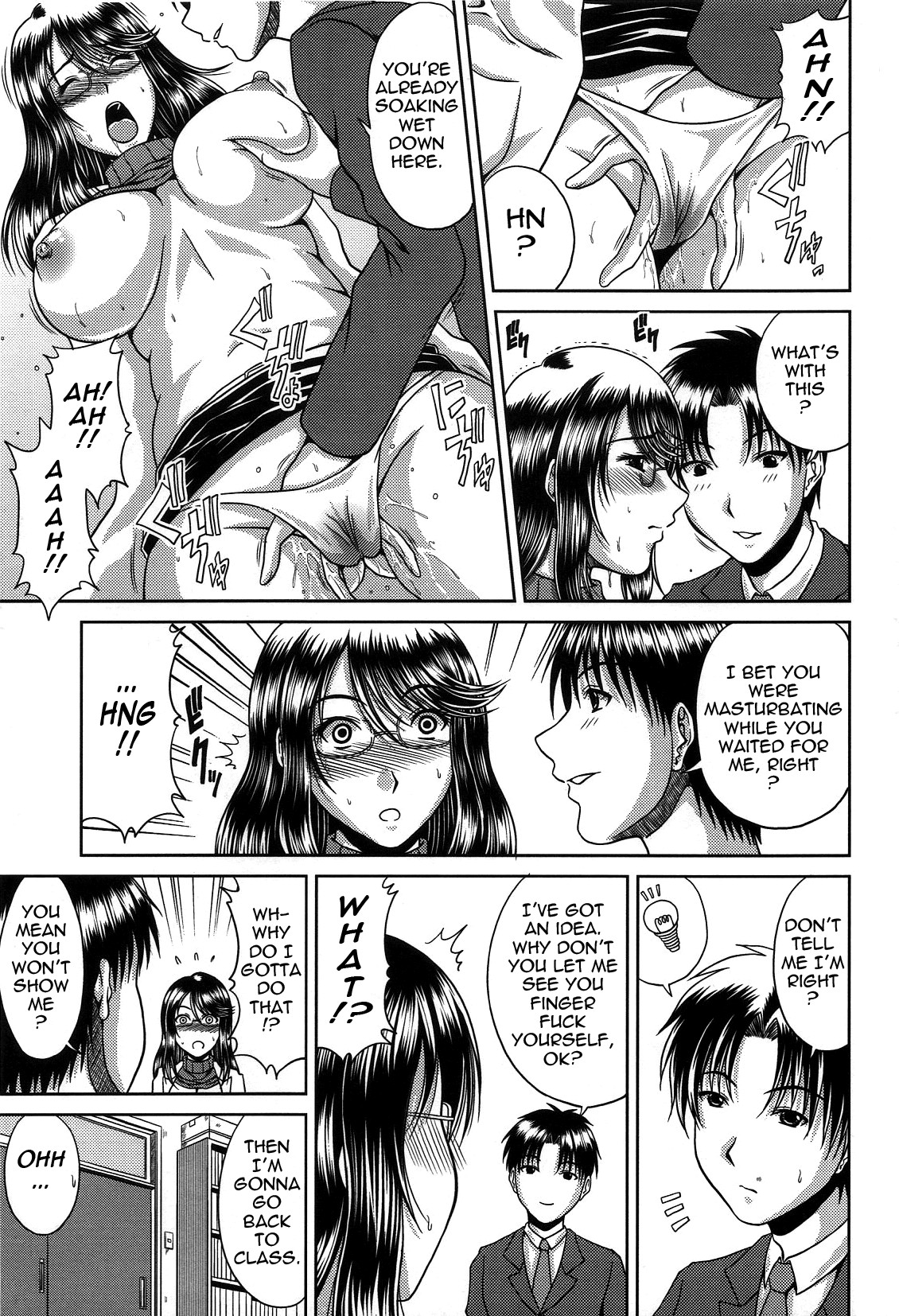 Page 151