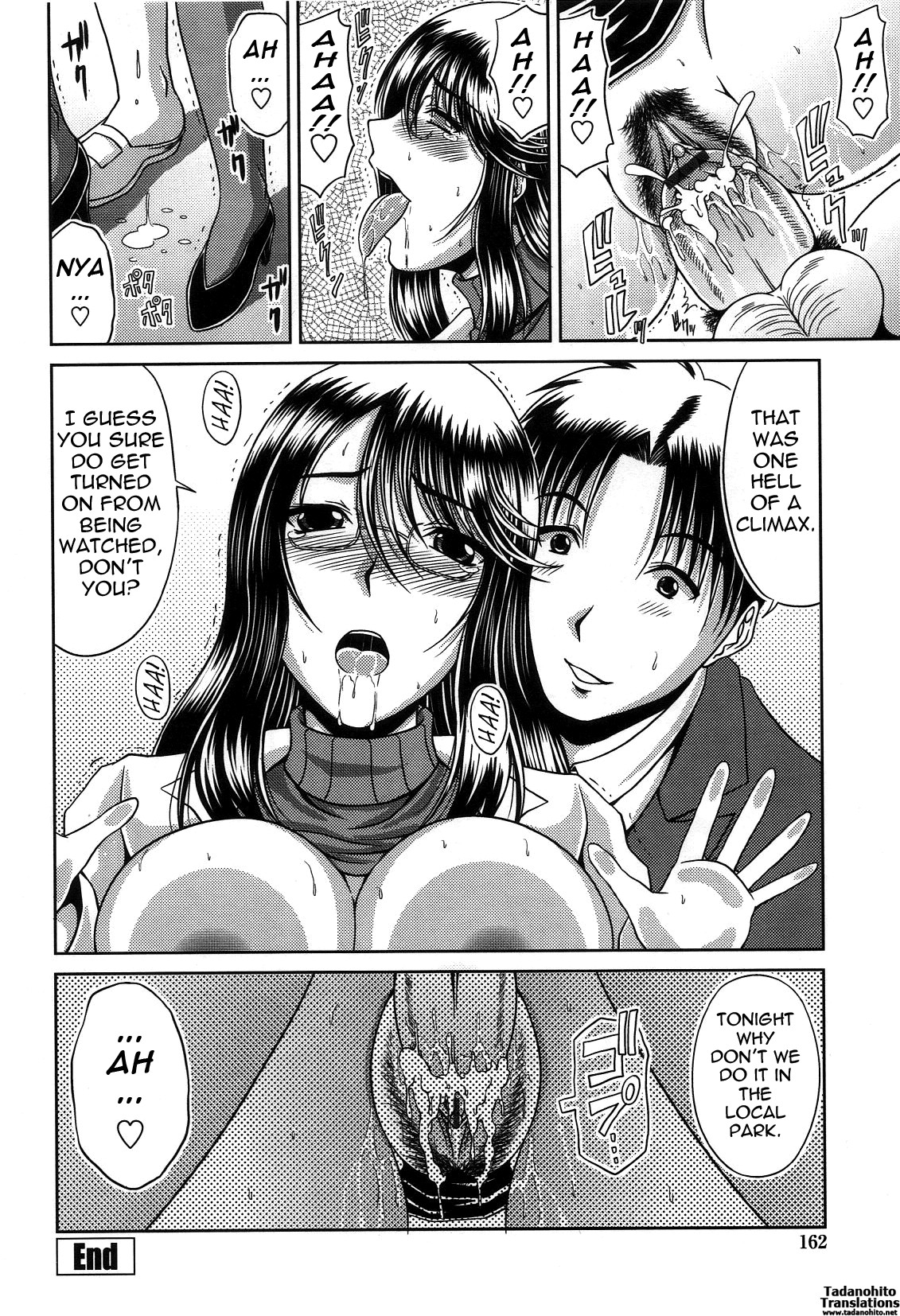Page 164