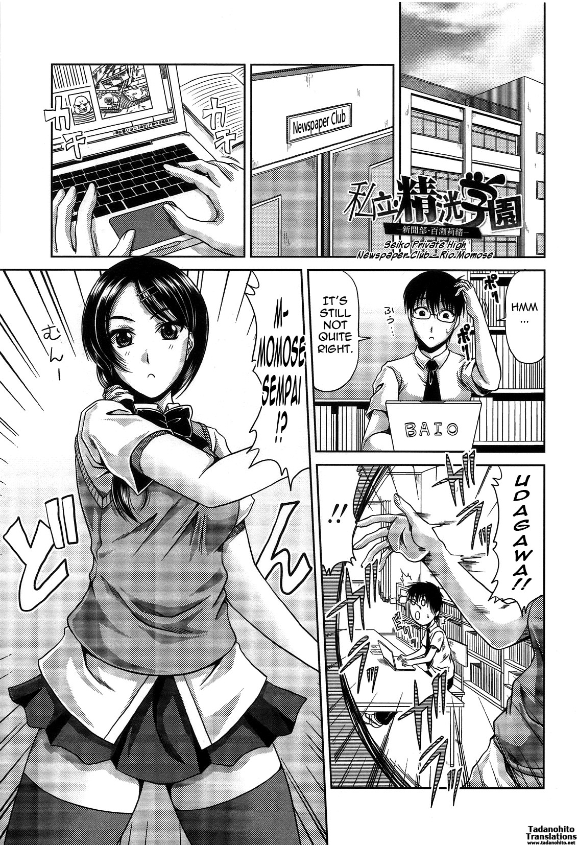 Page 65