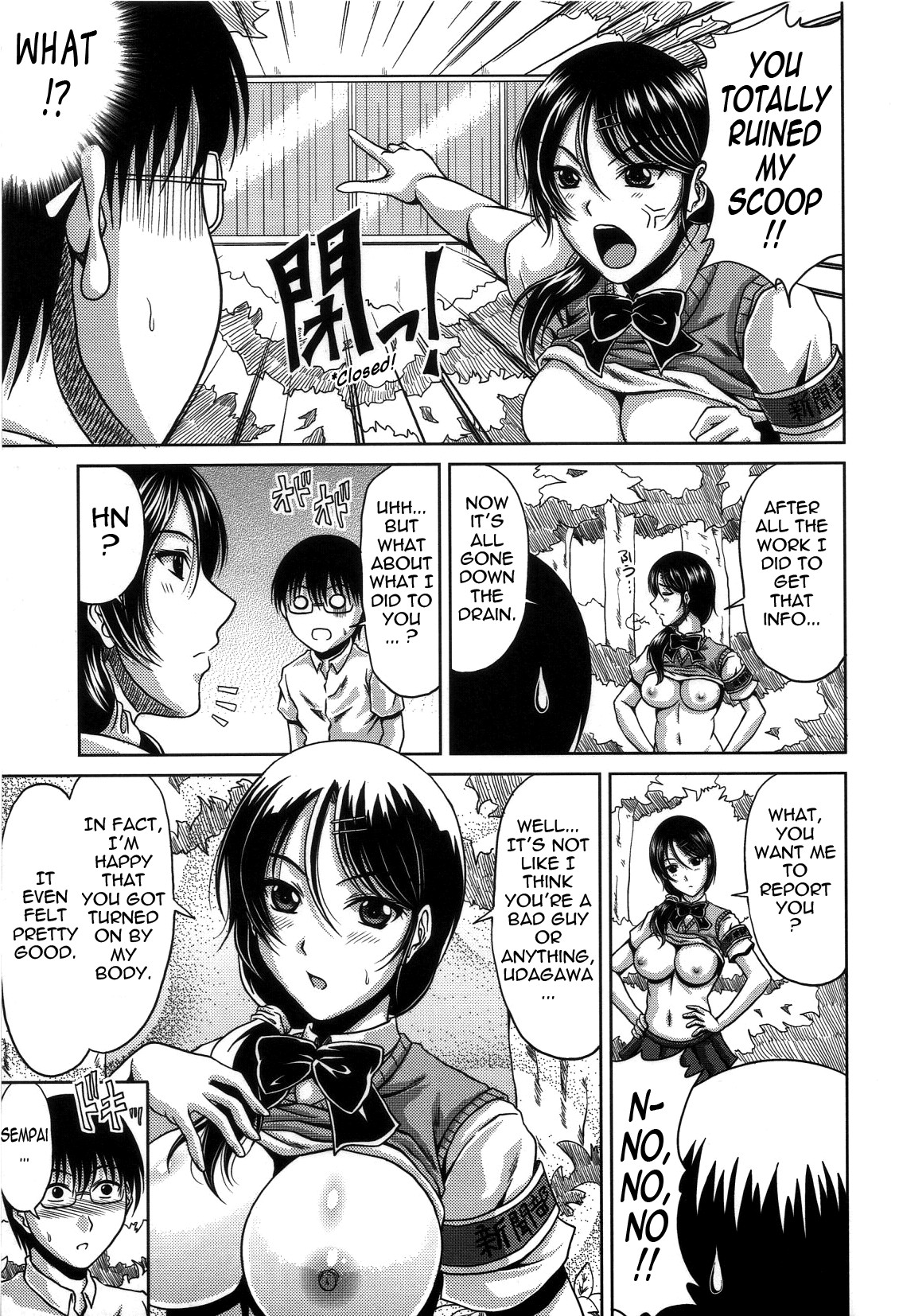 Page 79