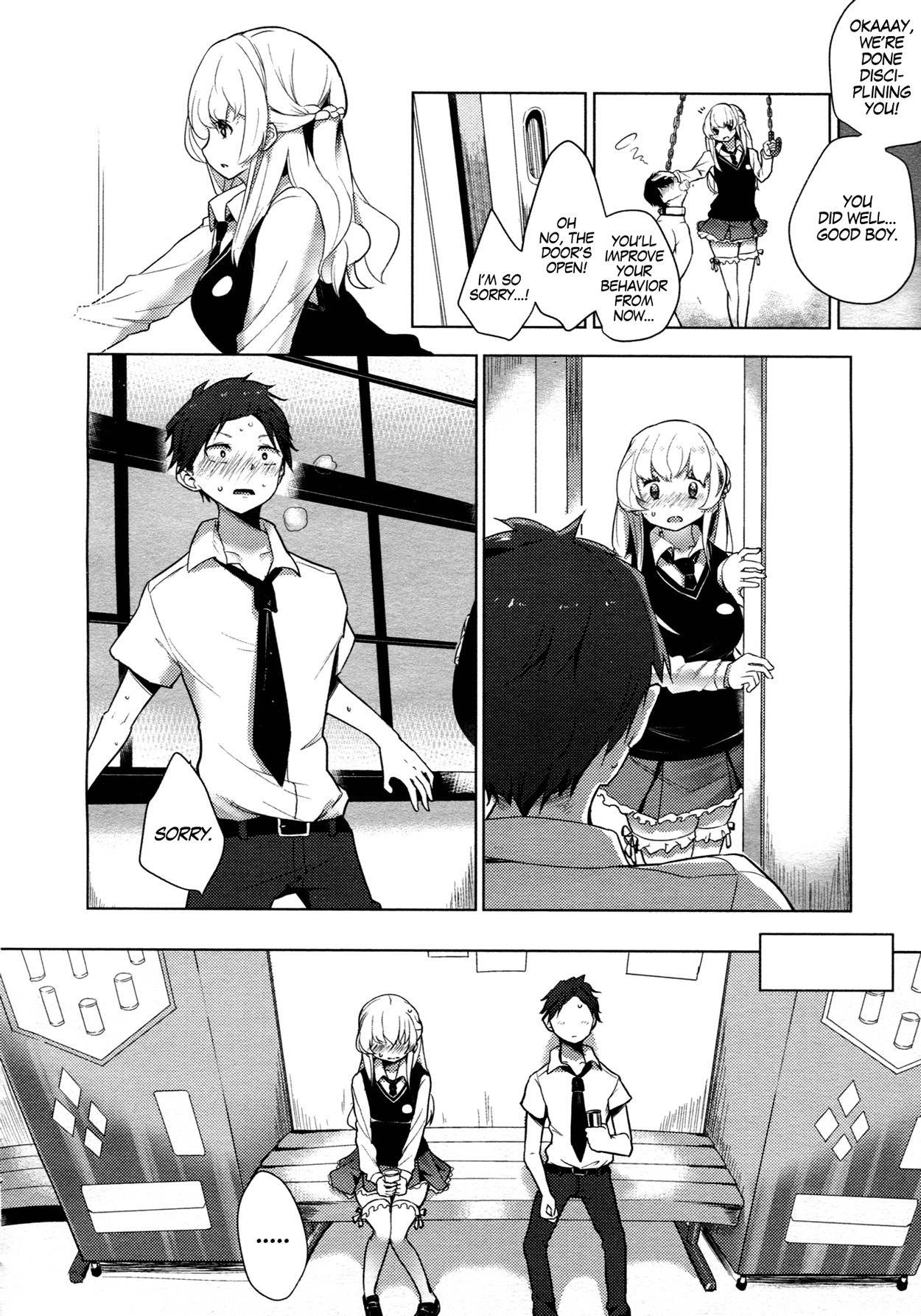 Page 23