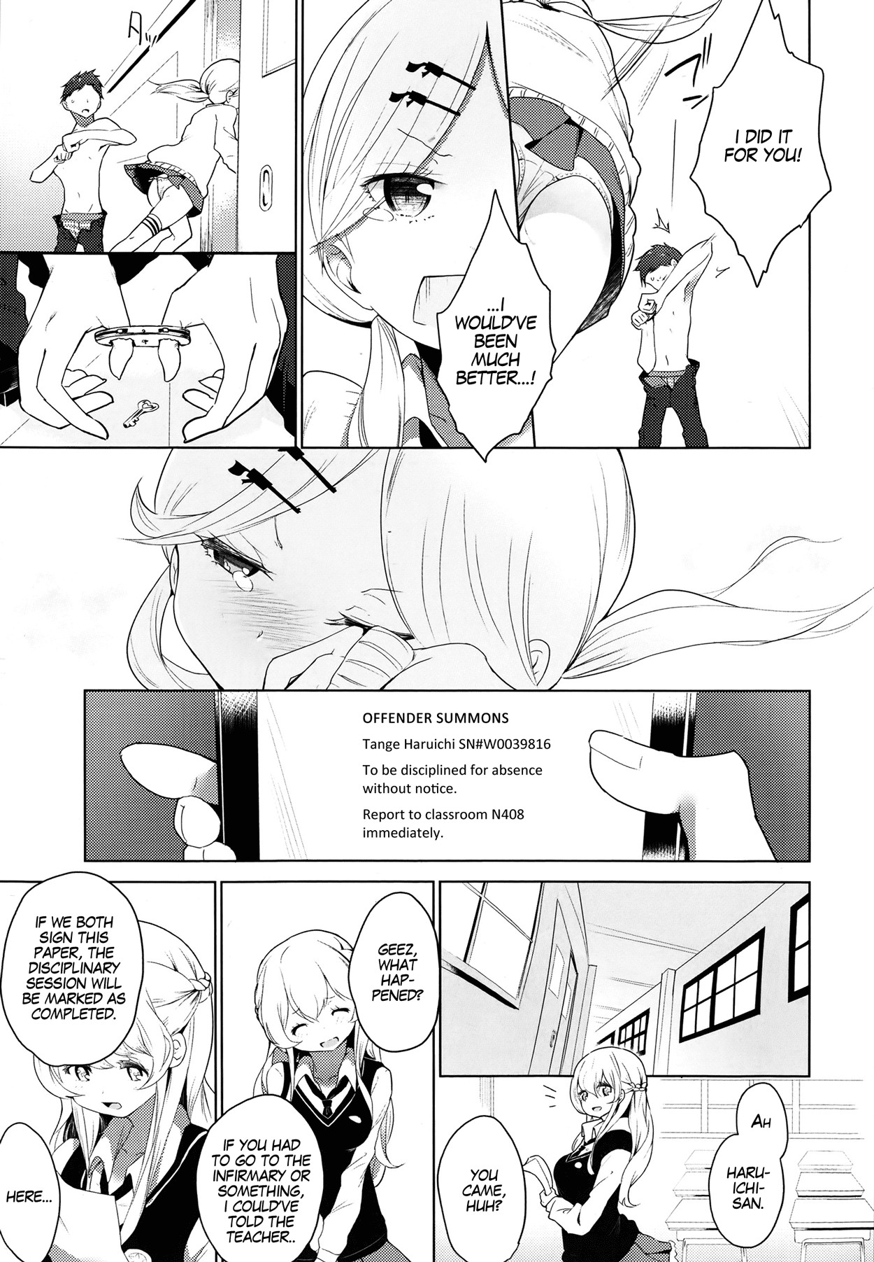 Page 47