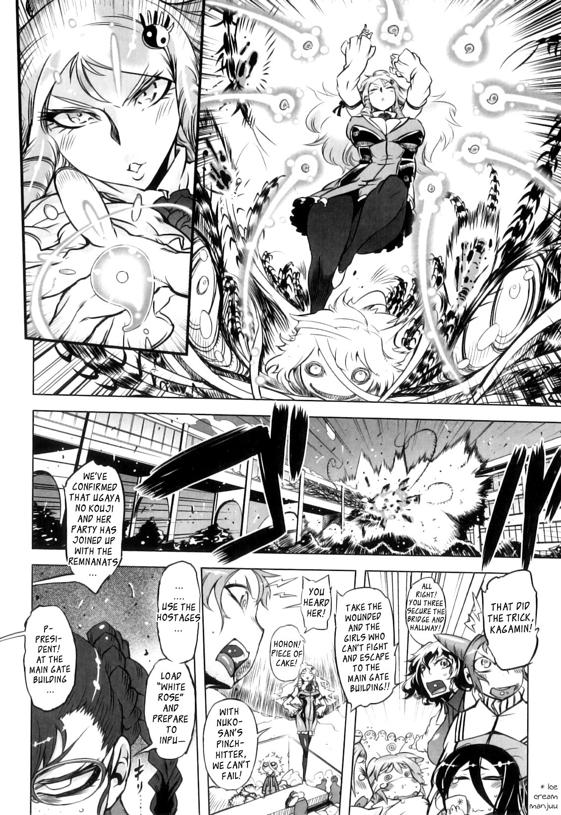 Page 100