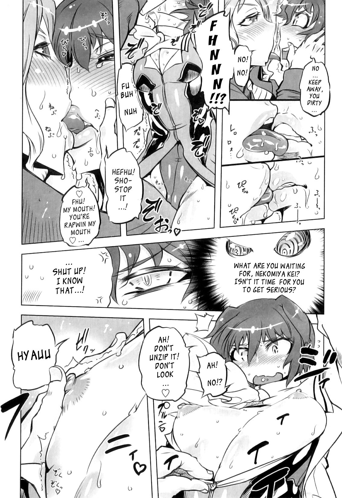 Page 104
