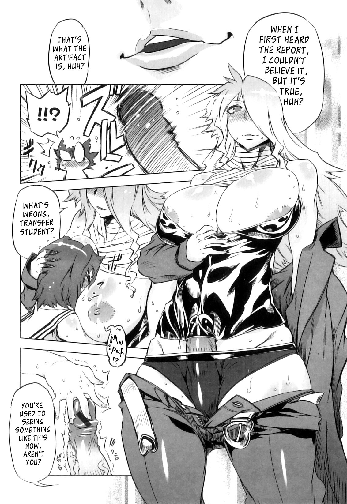Page 111