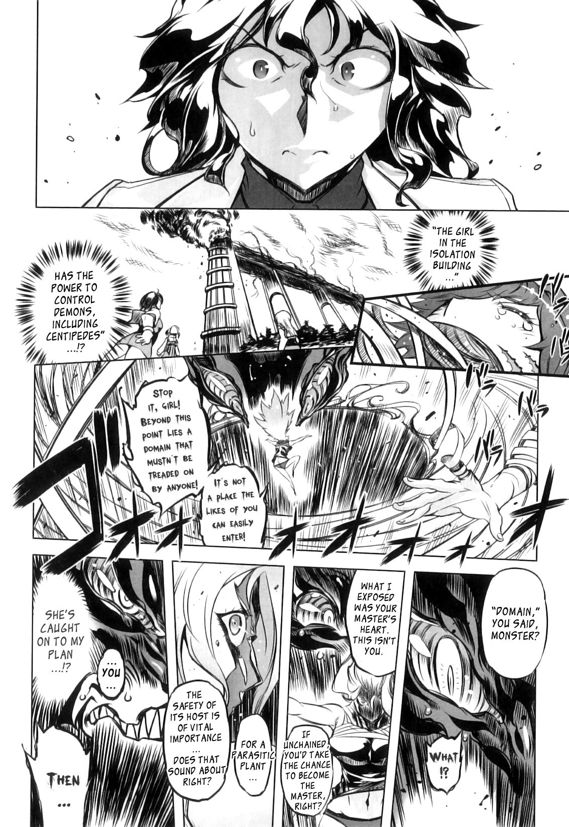 Page 118