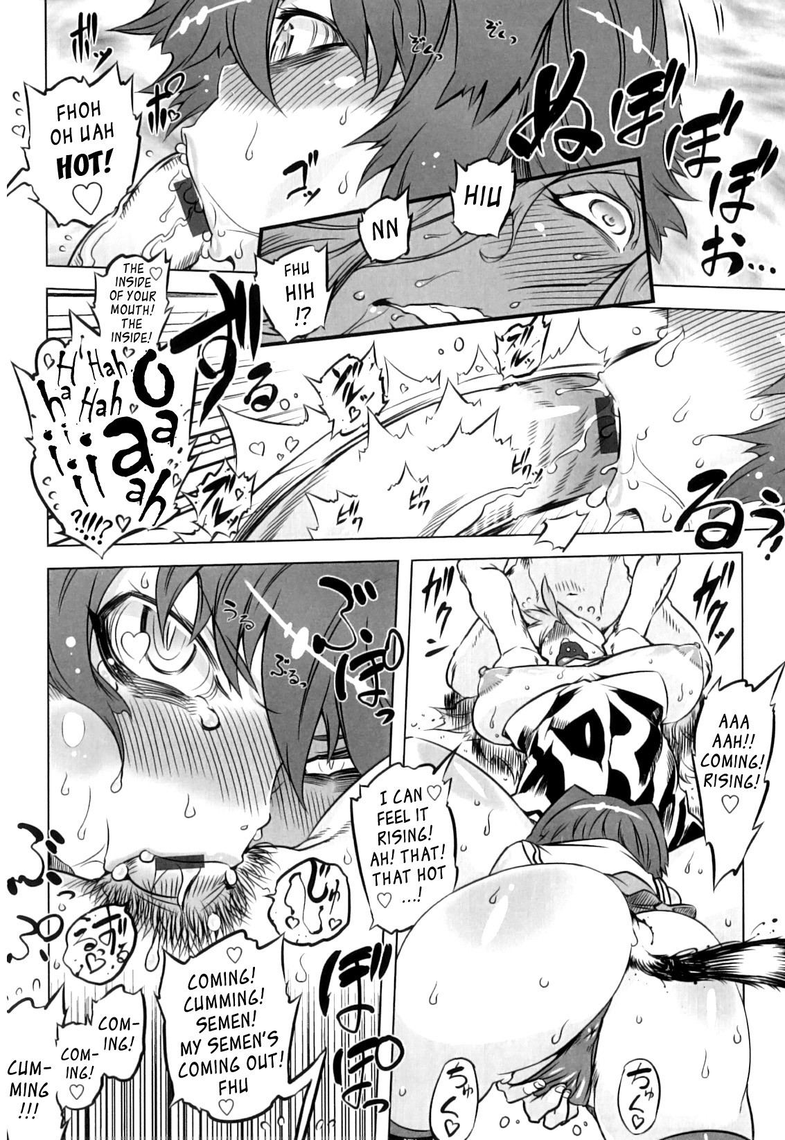 Page 124