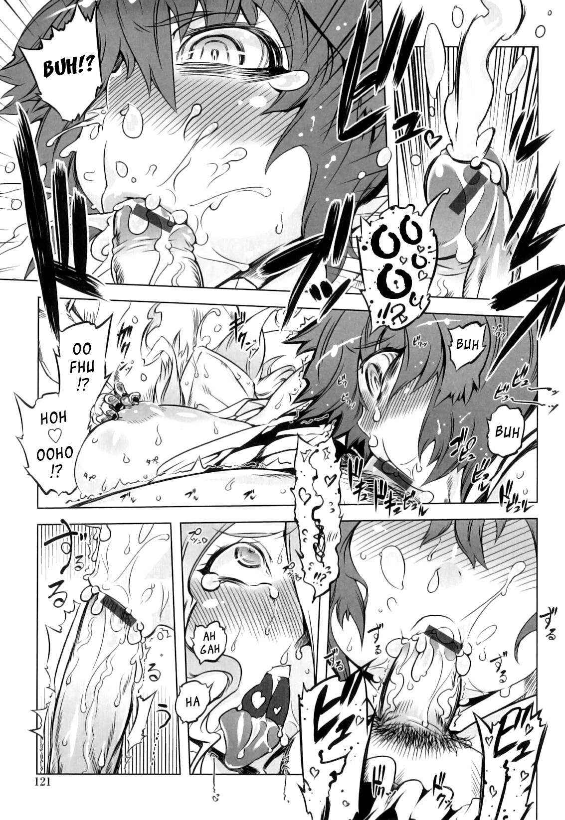 Page 125