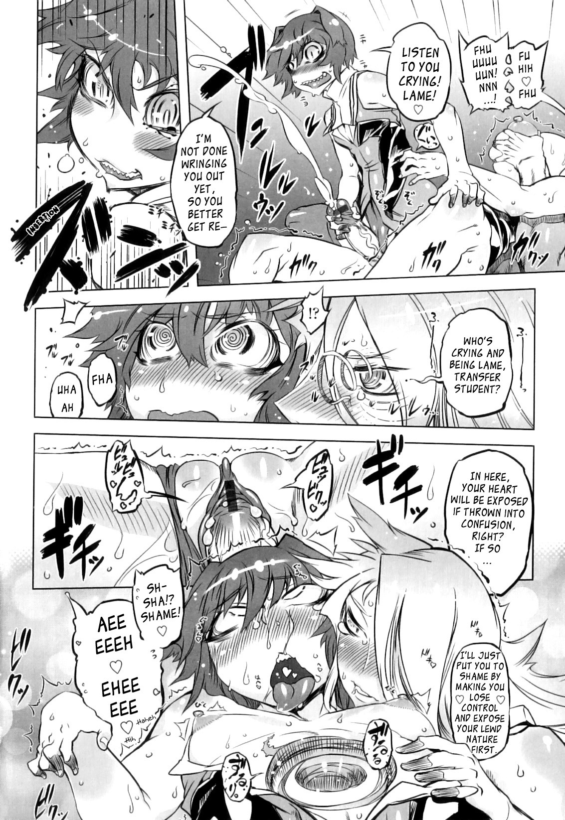 Page 132