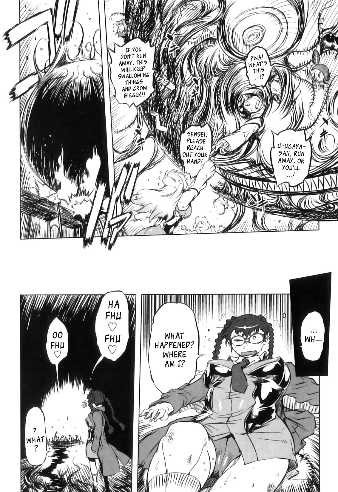 Page 142