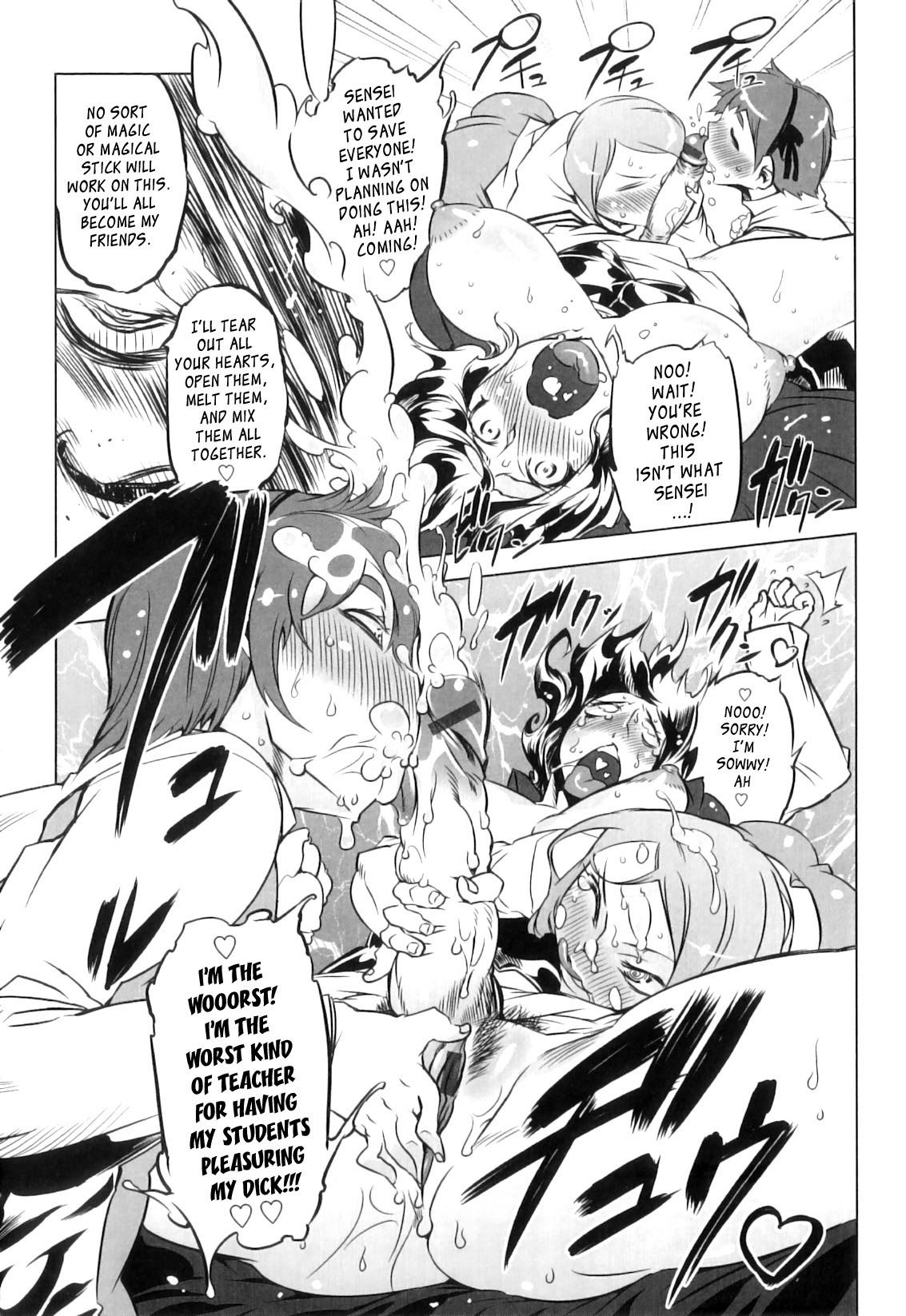 Page 144