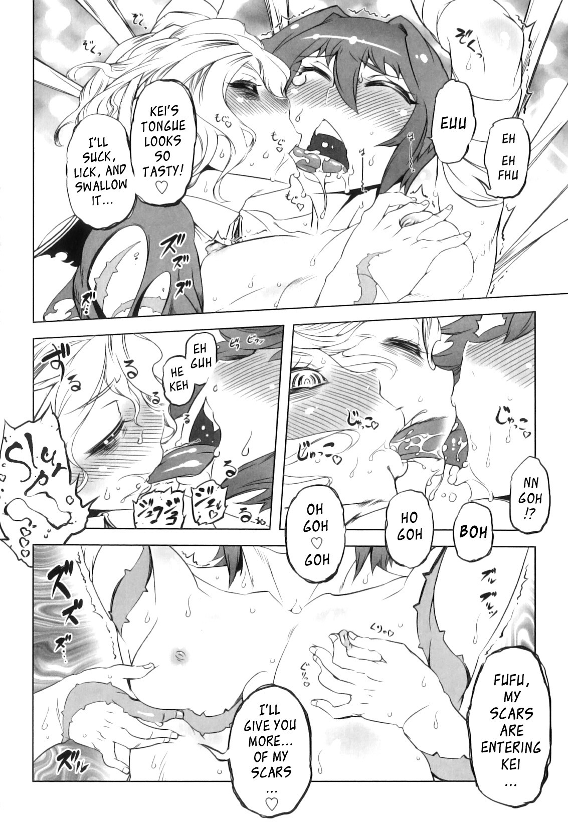Page 162
