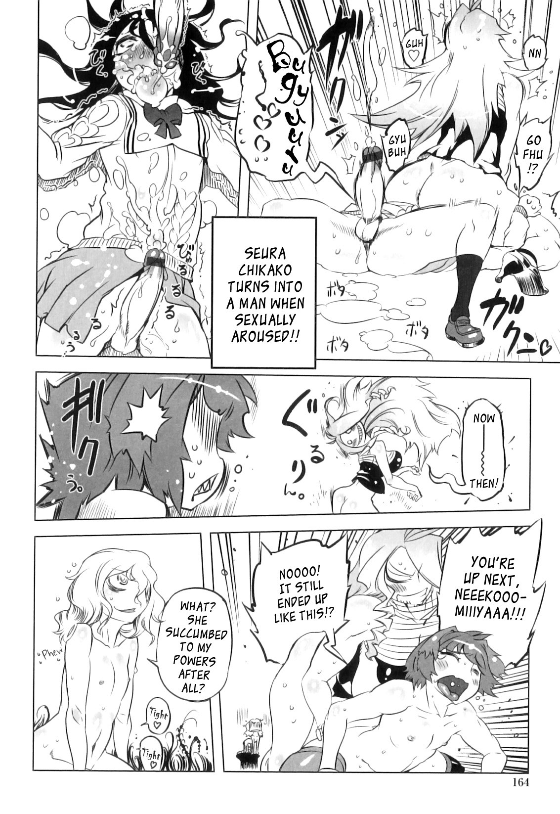 Page 168