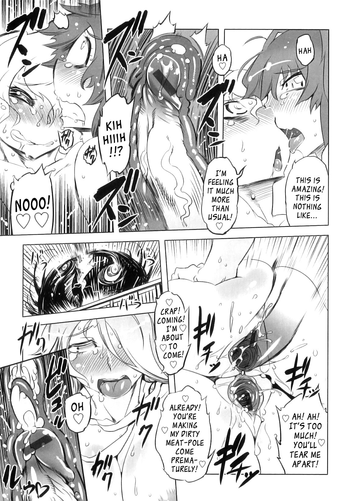 Page 171