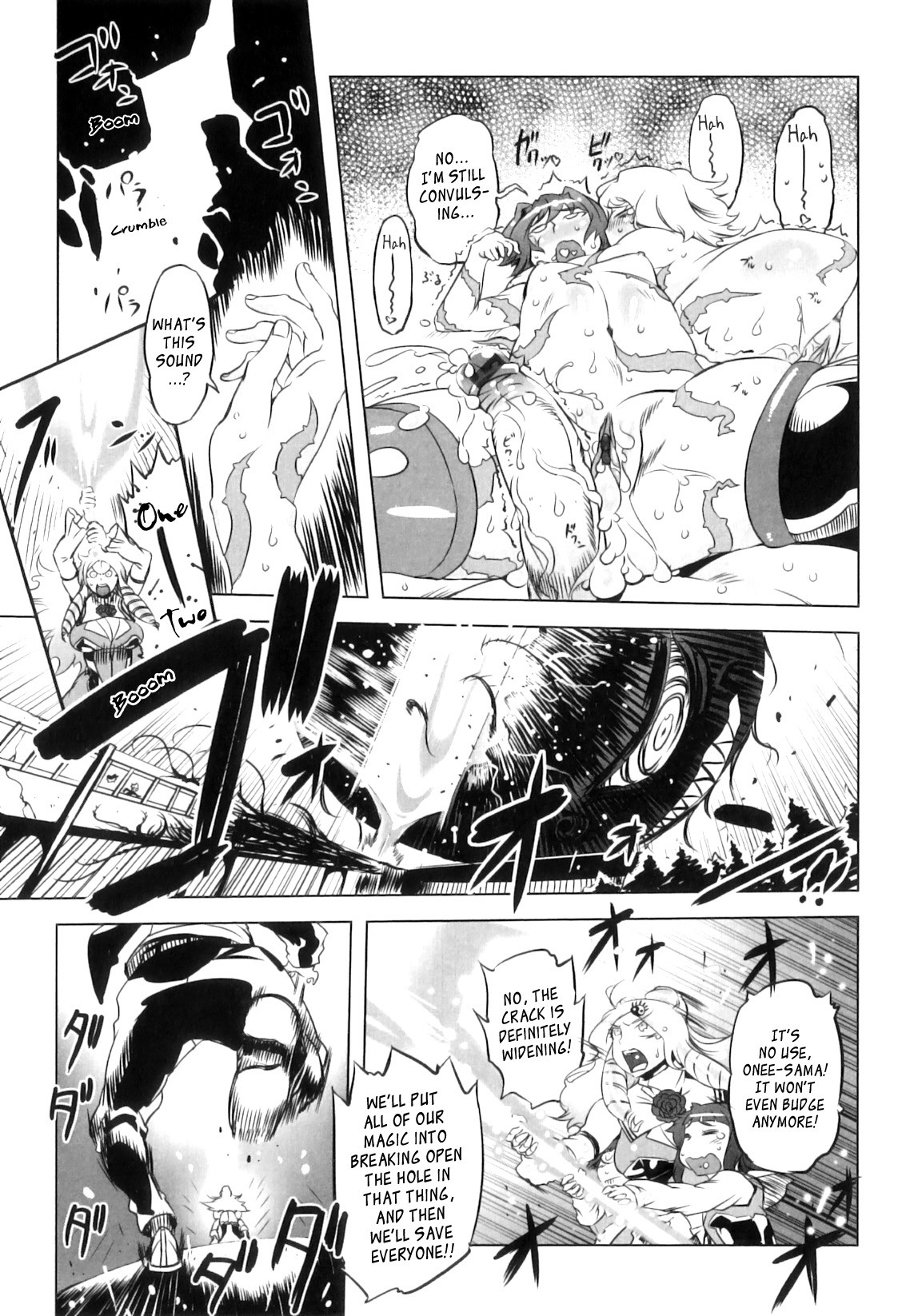 Page 173