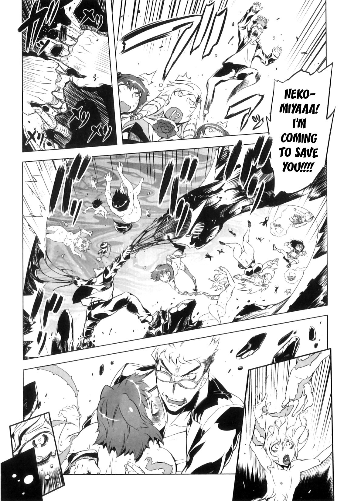 Page 174