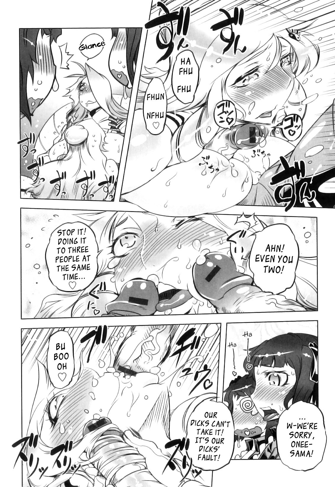 Page 188