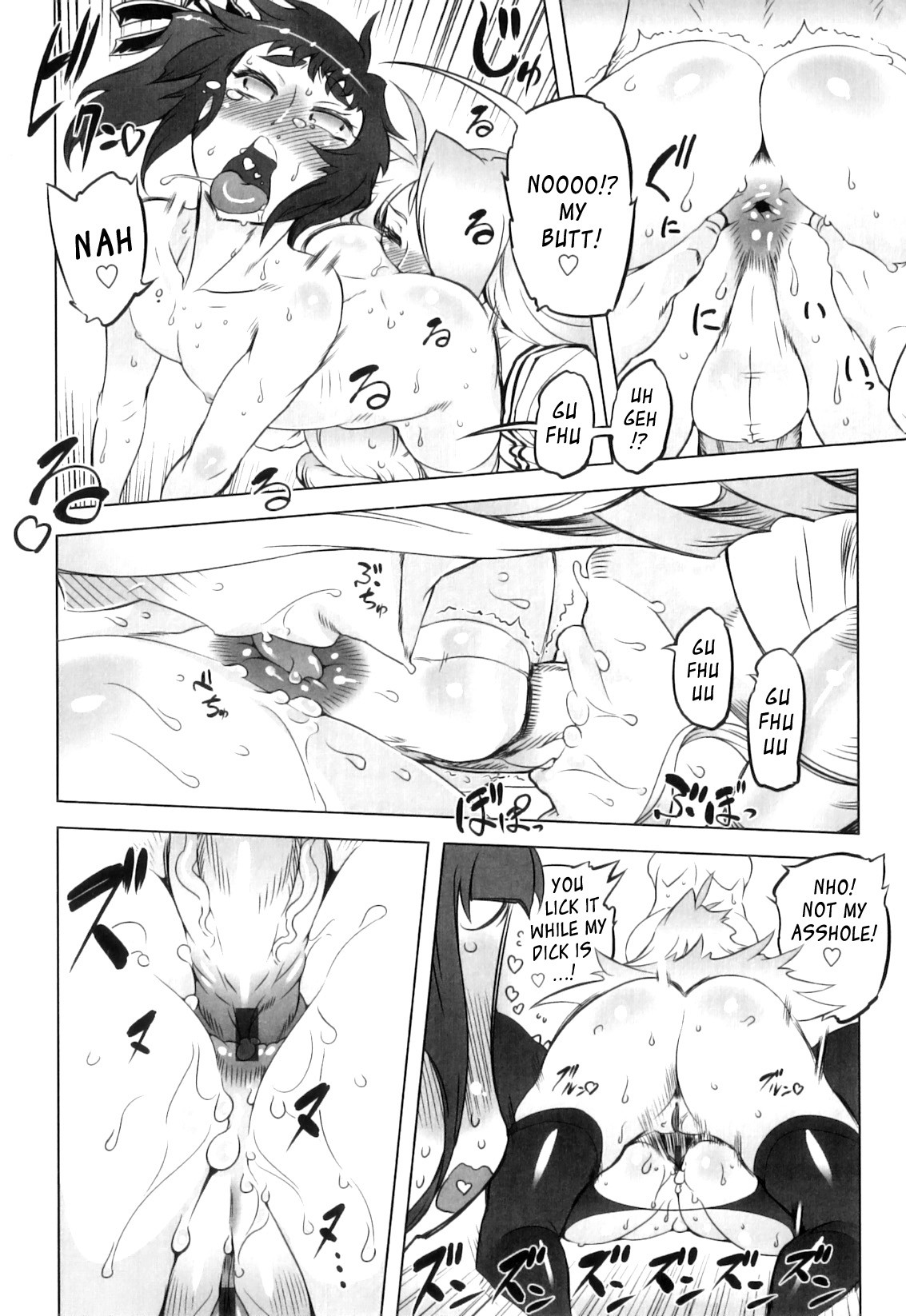 Page 192