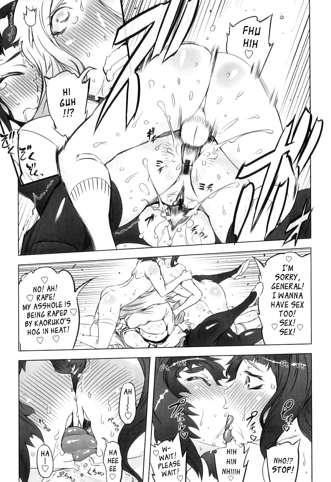 Page 193