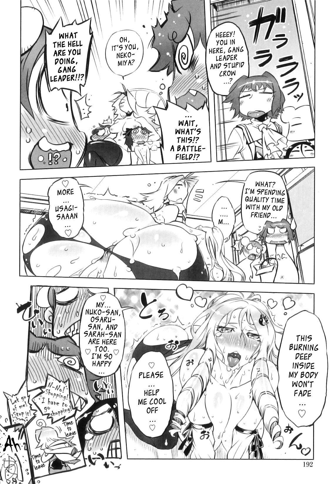 Page 196