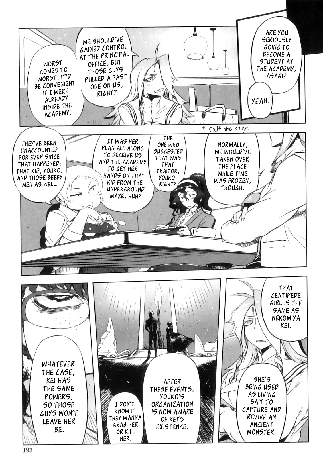 Page 197