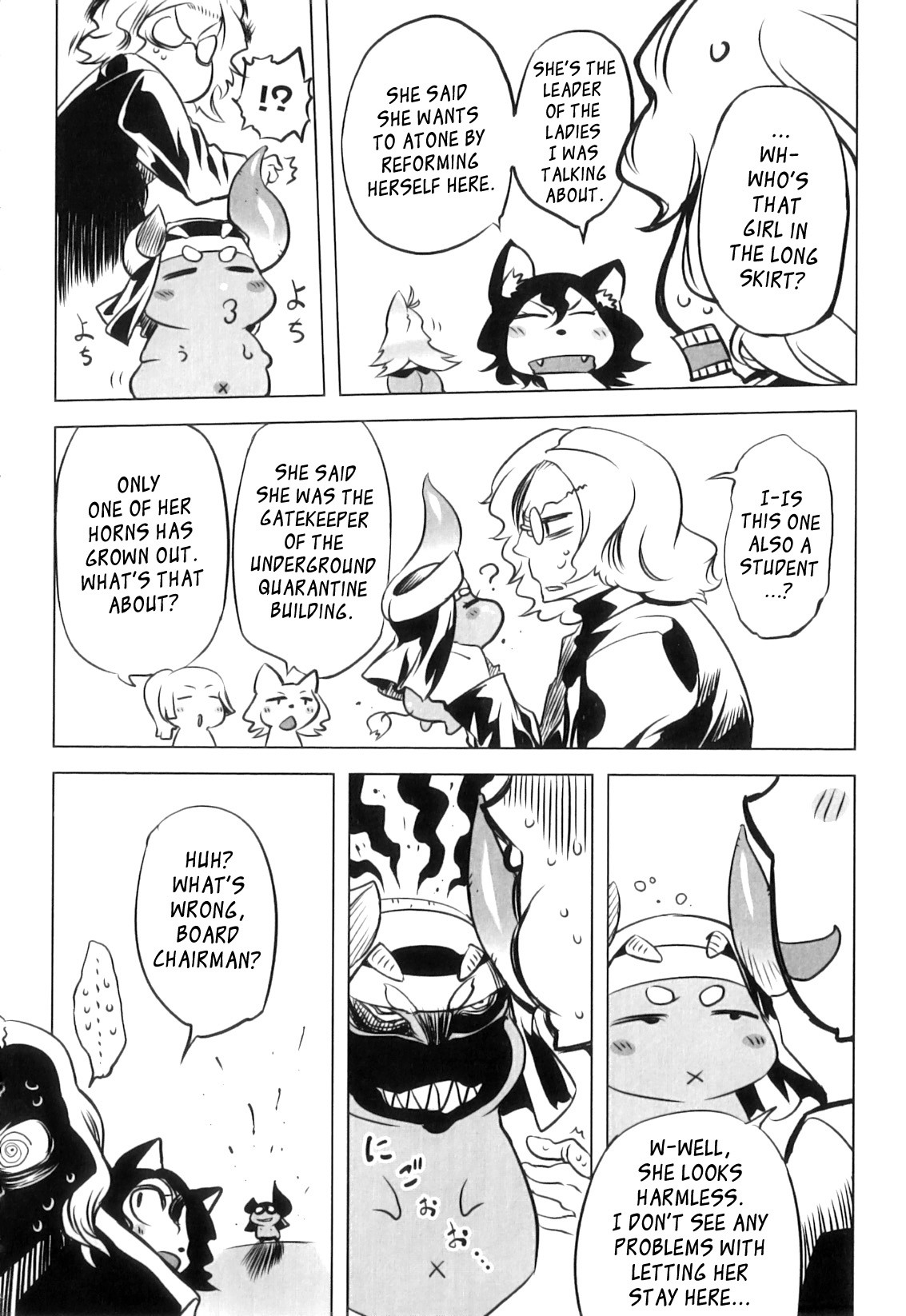 Page 200