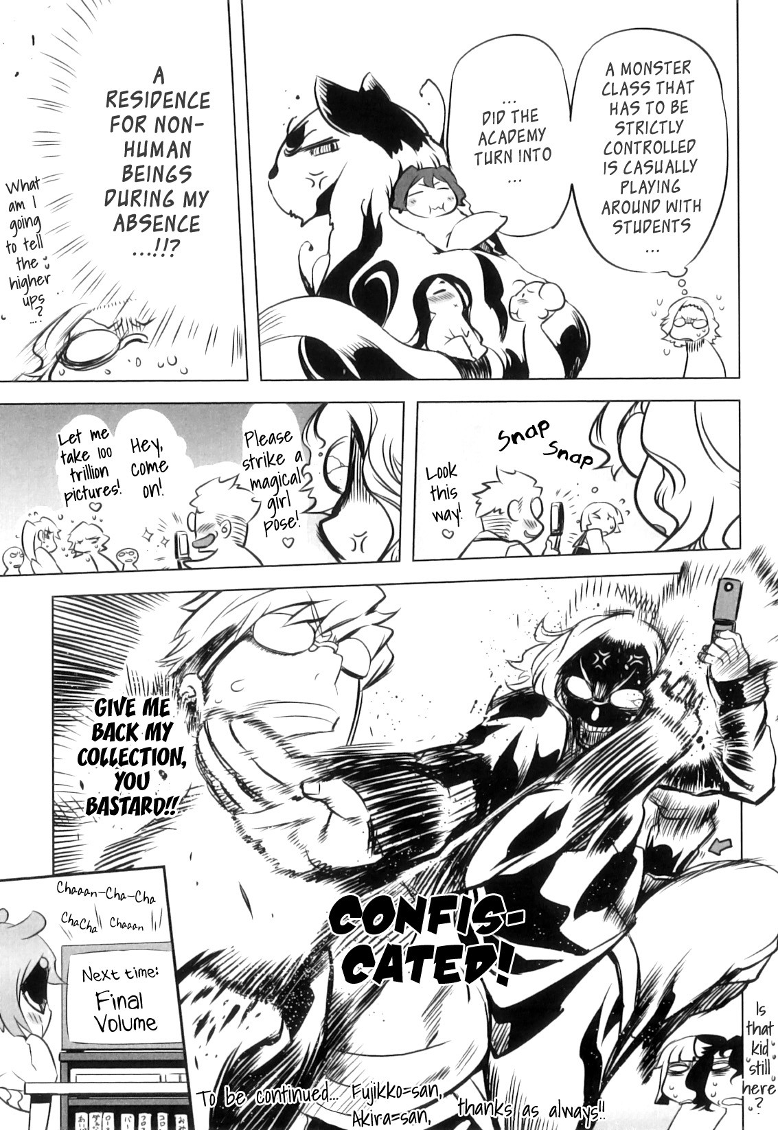 Page 201