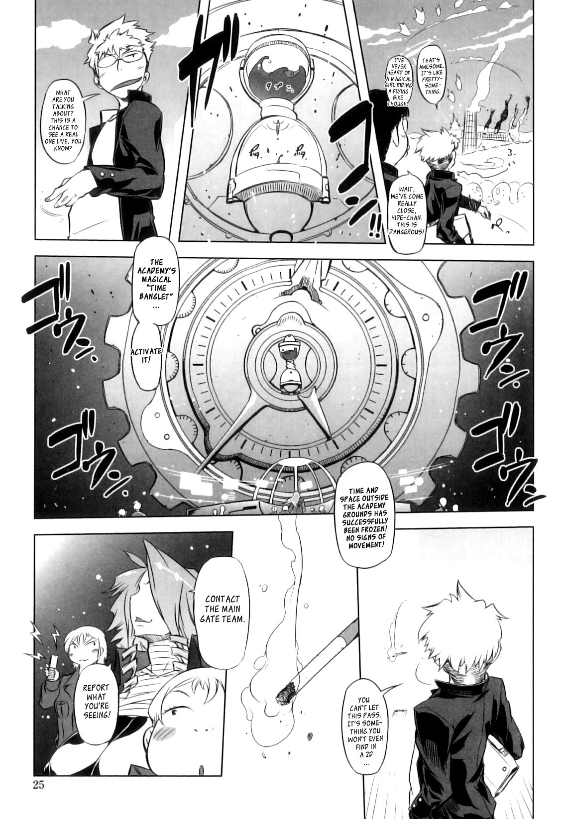 Page 29