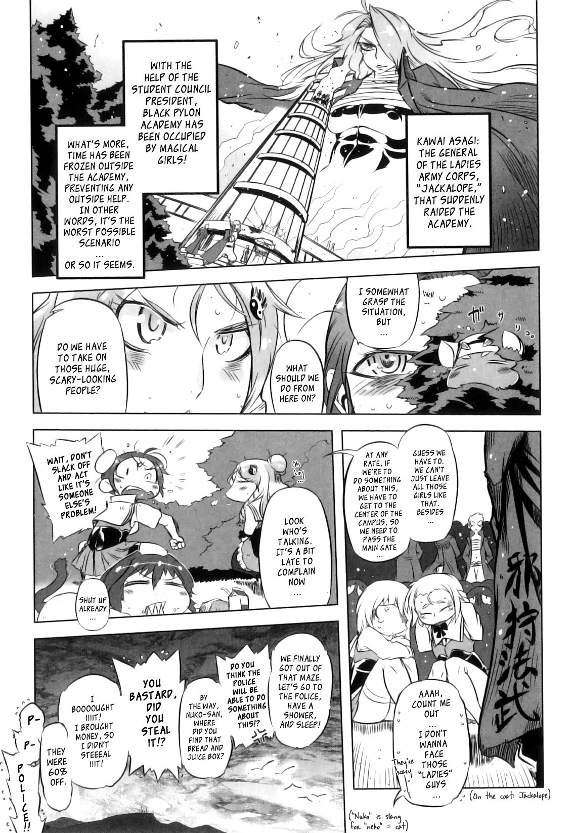 Page 33