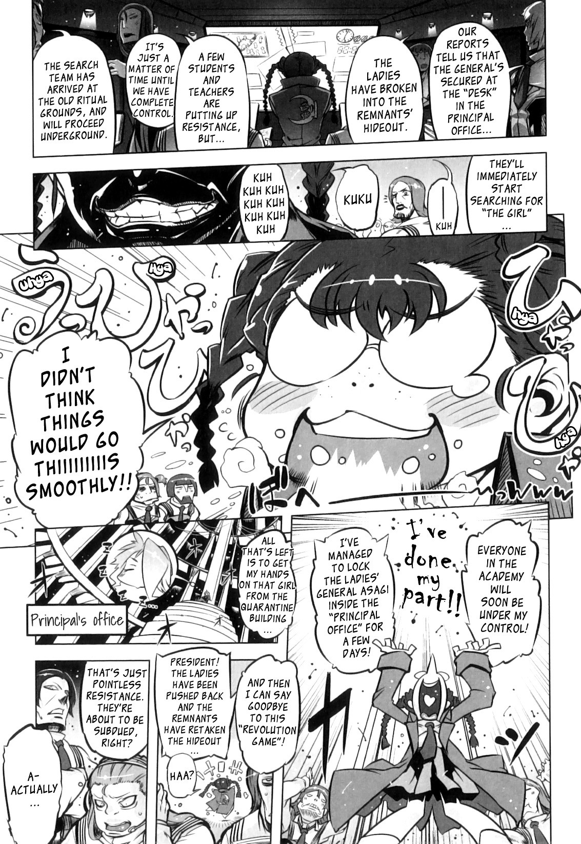 Page 97