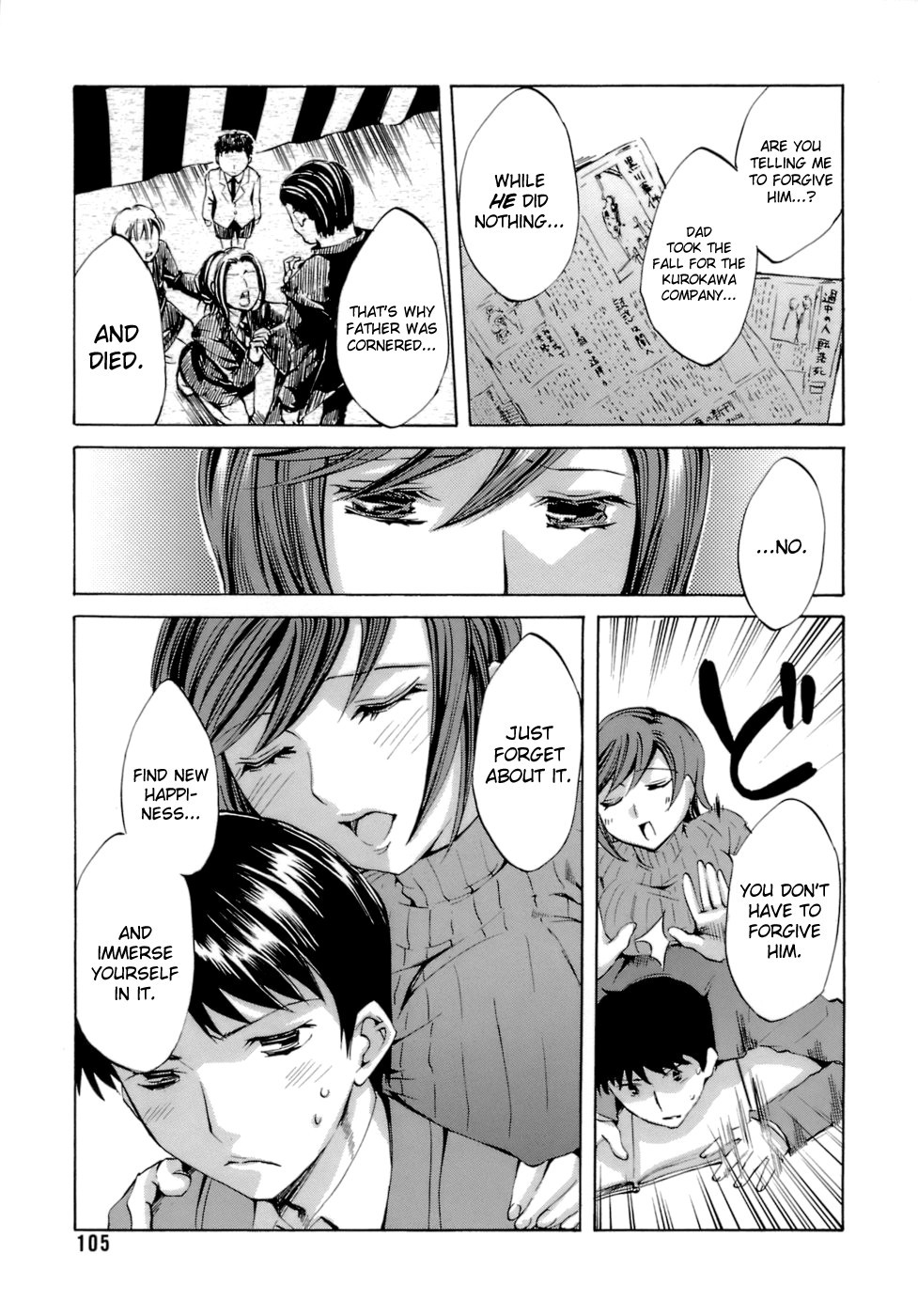 Page 101
