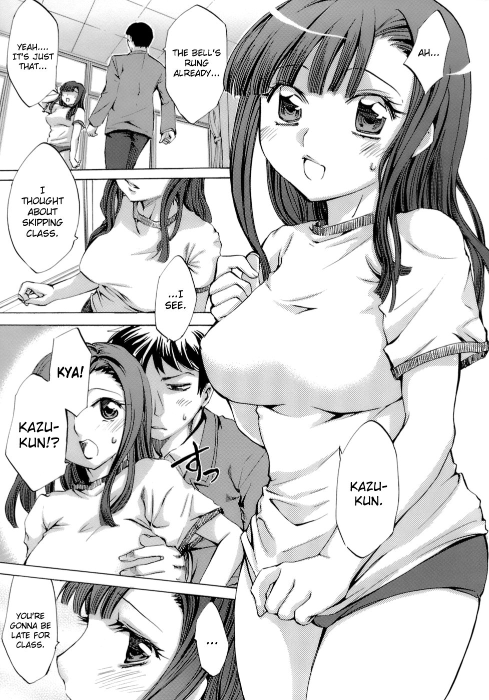 Page 103