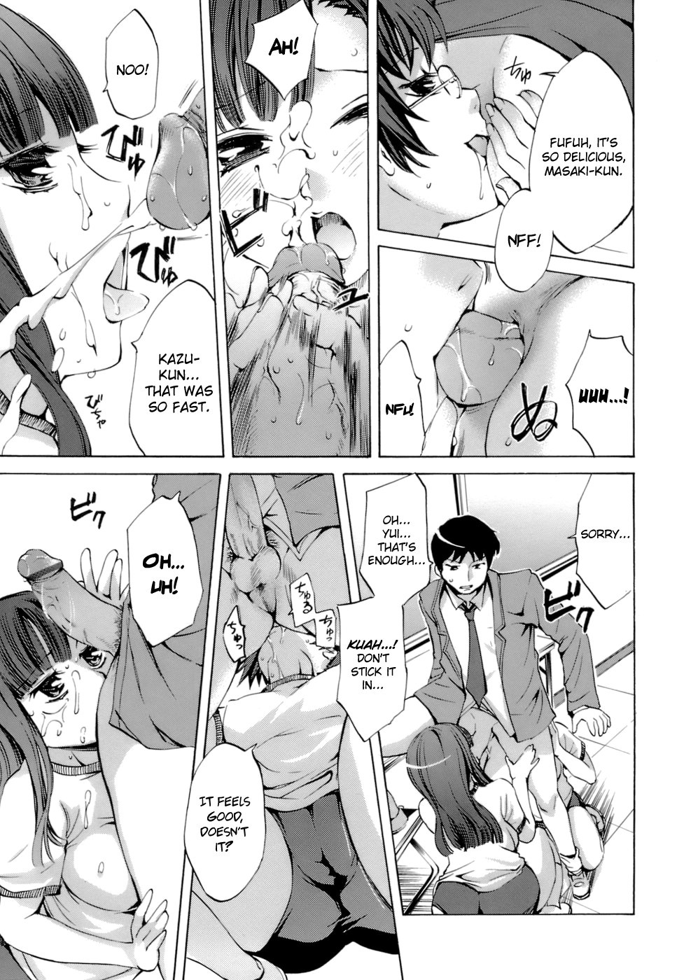 Page 107