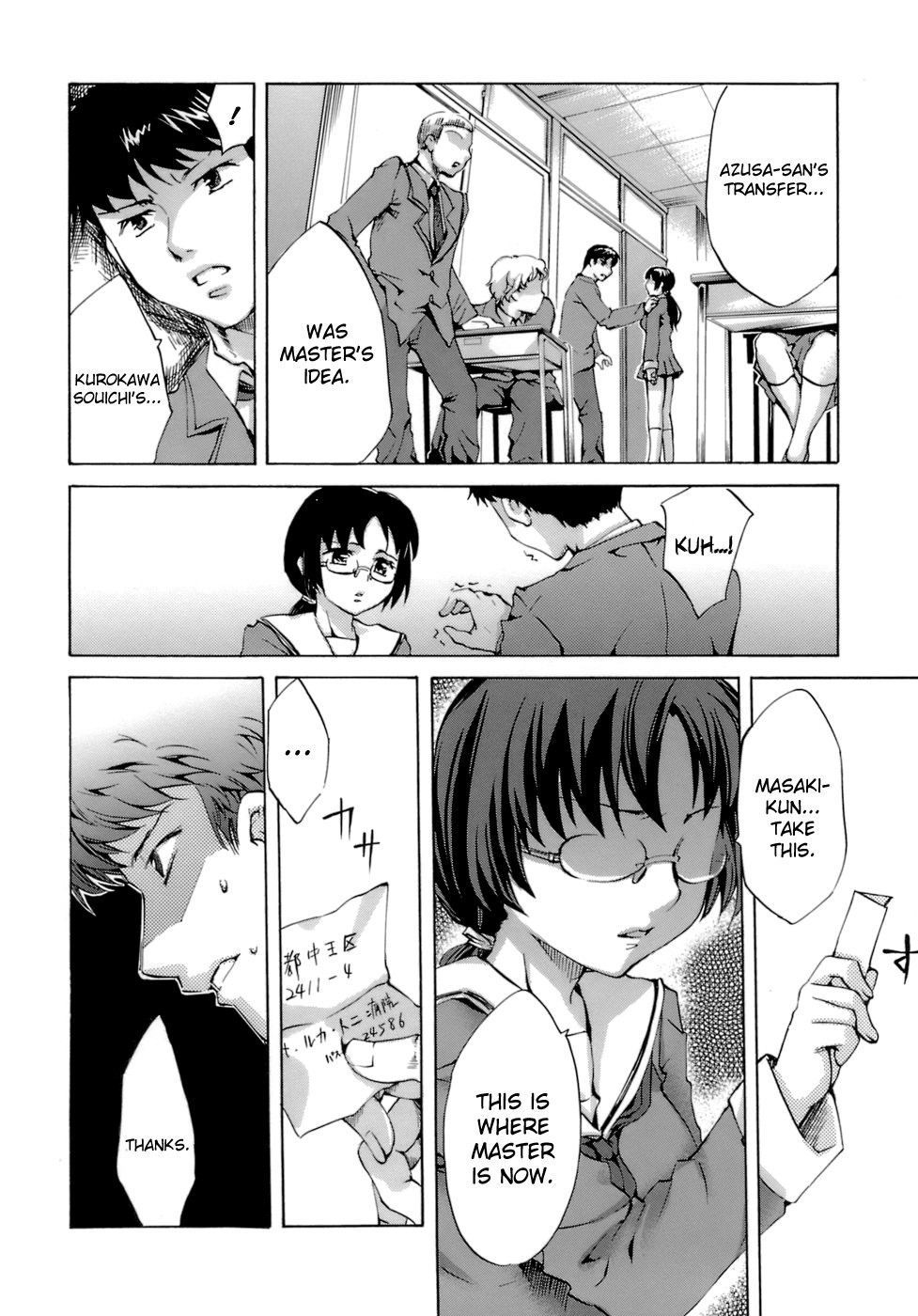 Page 118