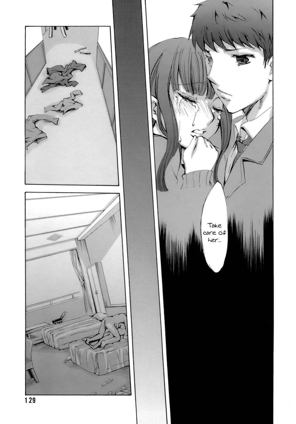 Page 125