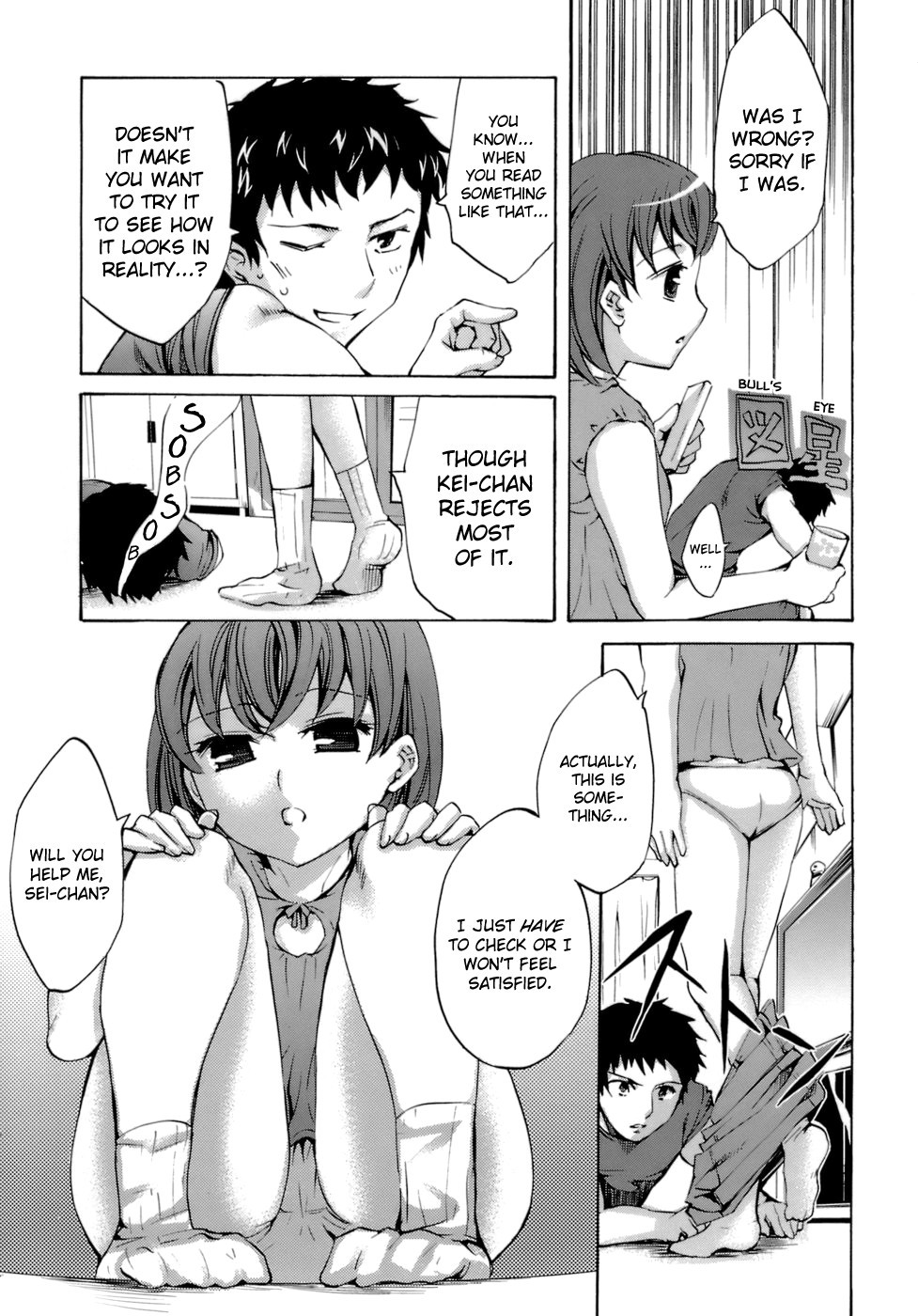 Page 159