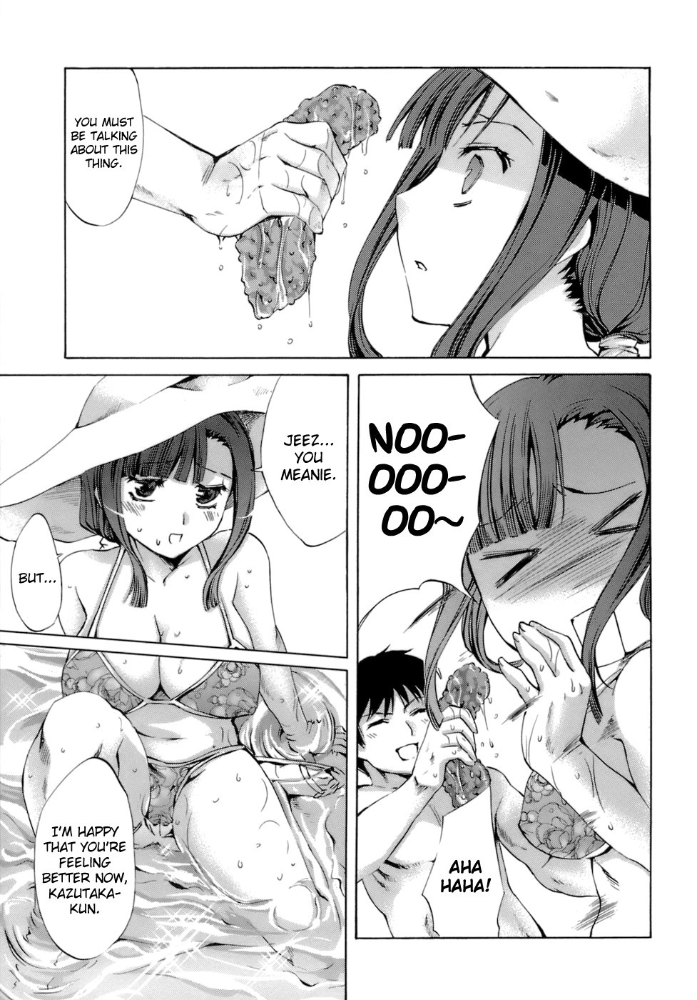 Page 73