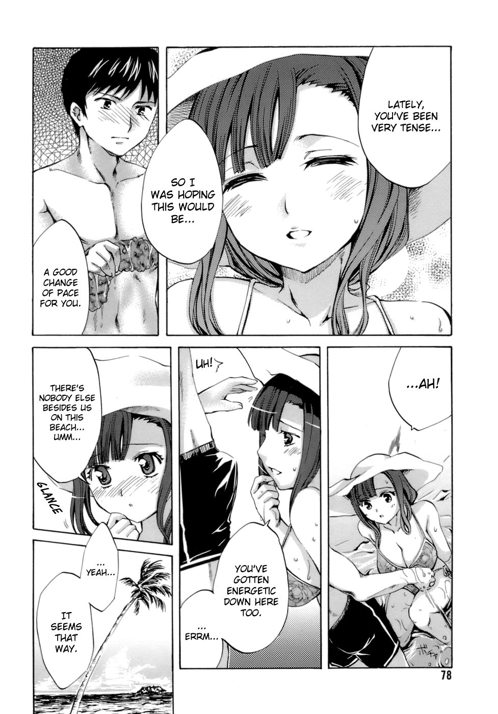 Page 74