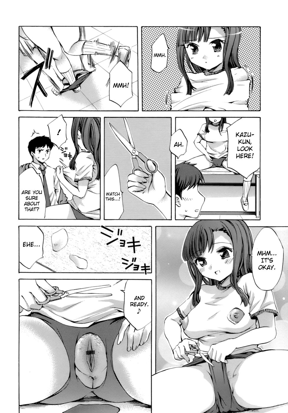 Page 108
