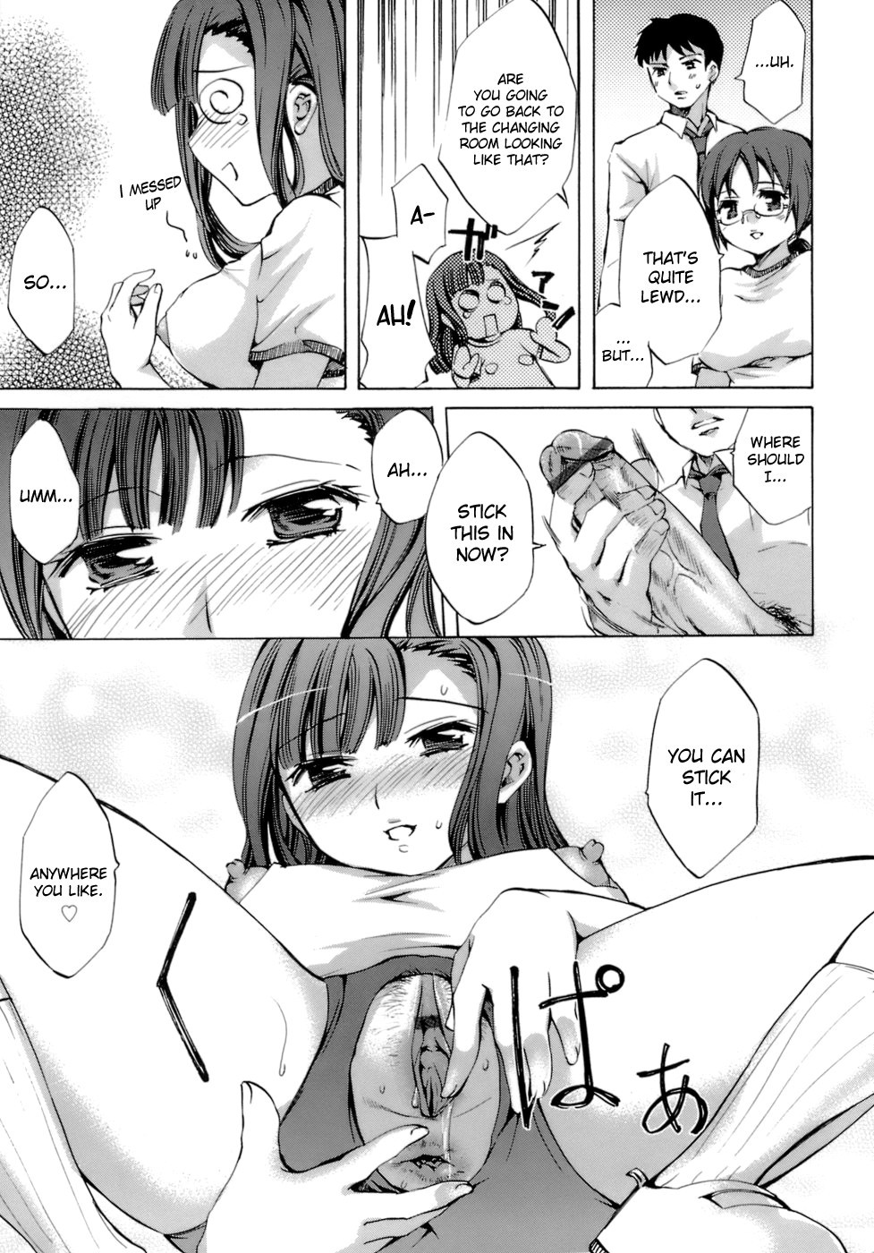 Page 109